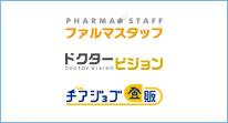 医療業界での転職サポート実績多数