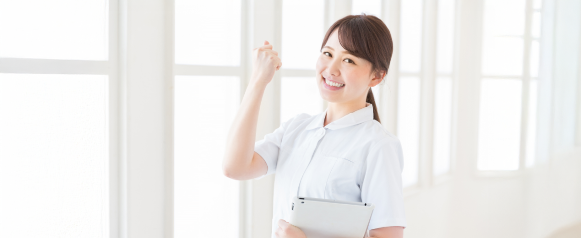 病院×高給与の求人特集