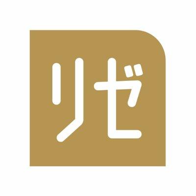 【新宿区/クリニック/常勤】《美容》年間休日137日！！脱毛で有名な大手クリニックです★