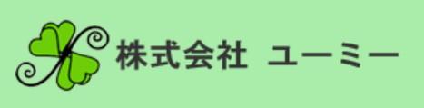 【横浜市緑区/訪問看護/常勤】社用車貸与あり★残業ほぼナシ♪夏期・冬期休暇が各5日間♪利用者様に寄り添う熱い想いを持つ仲間に♪