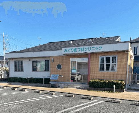 ★急募★【上尾市/クリニック/常勤】院長、院内ともに暖かな雰囲気で人間関係良好☆無料駐車場付きで車通勤でも安心♪子育て後の復帰を考えている方なども必見です！