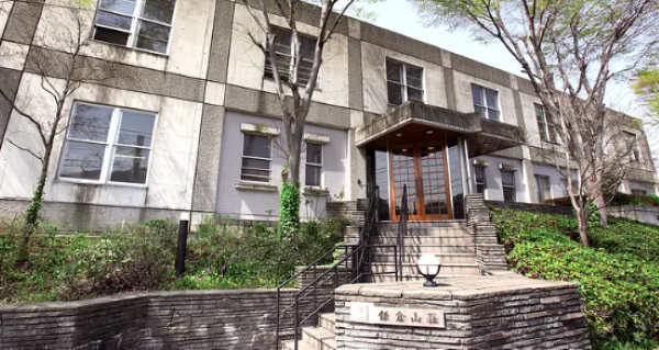 【鎌倉市/施設/常勤】月10時間程度の残業で年収500万円以上目指せる★医療費補助やレジャー施設割引など福利厚生充実♪業界トップクラス大手有料老人ホーム！