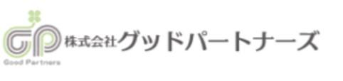 【世田谷区/訪問看護/パート】Wワーク可！週1日～1日2時間からOK☆頑張りがしっかり反映される出来高制！ライフスタイルに合わせて柔軟にご就業可能☆