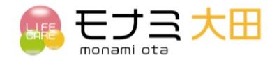 【大田区/施設/パート】時給1,830円～♪高水準な夜勤手当☆日勤のみのご勤務も相談可能です☆小規模ホームでお一人おひとりとじっくり向き合った看護を実現★