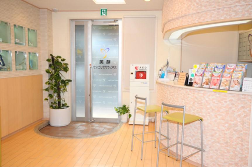 【江戸川区/クリニック/常勤】《美容/准看護師》駅徒歩3分！アクセス至便♪土日ご出勤できる方歓迎☆定時は17:45＆残業少なめ♪医療レーザー専門の美容クリニック