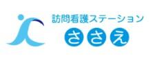 【杉並区/訪問看護/常勤】年収700万円以上も目指せる！月10日休＆年間休日120日★寮あり♪時短相談可★ブランクある方にもお勧め☆「えるぼし」認定企業◇