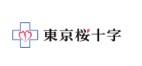 【港区/クリニック/常勤】土日祝休み♪計画から結果まで巡回健診業務のスペシャリストを目指せる！複数のクリニックを展開している安定法人◇新しいことに挑戦したい方☆