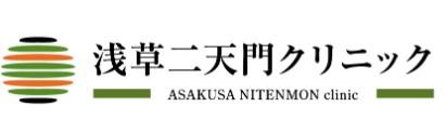 【台東区/クリニック/常勤】《訪問看護》訪問先は施設のみ★個人宅への訪問なし！駅徒歩5分とアクセス抜群♪年間休日120日以上！仕事とプライベートの両立可能♪