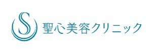 【福岡市中央区/クリニック/常勤】《美容/准看護師》駅徒歩5分！有給消化100%＆5日以上の連続休暇取得可♪昇給は年2回！美容全般を学べる環境！未経験者の方も可