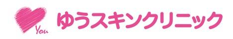 【台東区/クリニック/常勤】《美容》働き方が選べる！4クリニックのローテンション勤務☆駅チカ！月1回美容注射無料など美容に関する福利厚生充実！個人ノルマなし☆