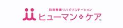 【船橋市/訪問看護/常勤】土日祝休み♪多職種連携を大切にしているステーション◆駅徒歩5分＆車通勤OK！インセンティブあり♪全国に学習塾などを手掛ける大手法人運営