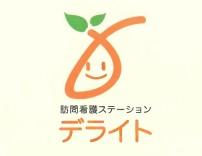 【墨田区/訪問看護/常勤】錦糸町駅徒歩1分！9時～18時！年収500万円以上が叶う精神科訪問看護！年間休日124日！夜勤なし＆オンコールなし＆運転なし！