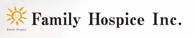 【足立区/施設/常勤】《在宅ホスピス》日勤のみ◇移動＆車運転なし！施設内の訪問看護◇大手ならではの充実した福利厚生★手技スキルを維持しながら緩和ケアを学べる♪