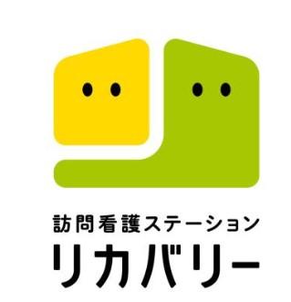 【台東区/訪問看護/常勤】9割以上が訪問看護未経験で入職◇お人柄重視の採用☆職場の雰囲気の良さが自慢☆お一人おひとりに寄り添った看護を実現できる職場です♪