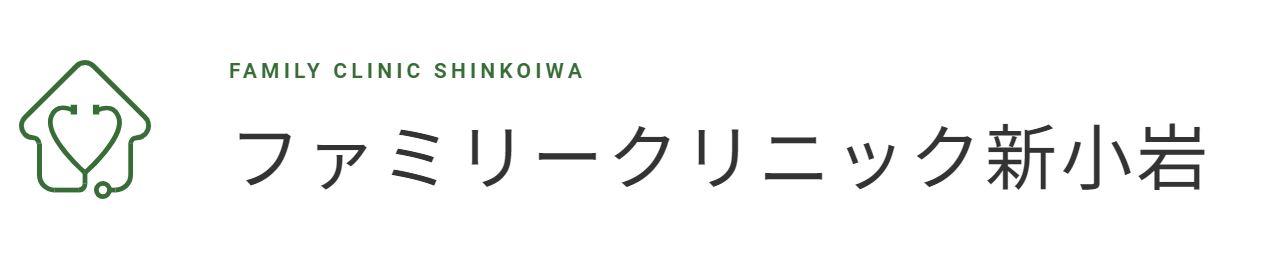 【葛飾区/クリニック/常勤】《訪問診療》運転免許不要！土日祝日休み♪夏季休暇&年末年始休暇で長期休暇取得も可♪ドライバー付の訪問診療クリニック★