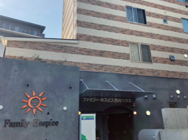 【板橋区/施設/パート】《在宅ホスピス》週3日～日勤のみ◇移動＆車運転なし！施設内の訪問看護◇大手ならではの充実した福利厚生★手技スキルを維持したまま働ける♪